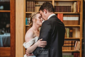 A bride and groom share their first dance during their Bendooley wedding reception